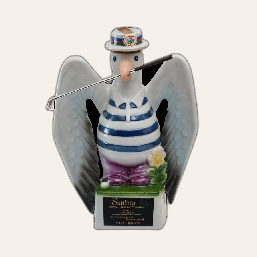 Rượu Whisky Nhật Suntory Open 1979 Special Reserve