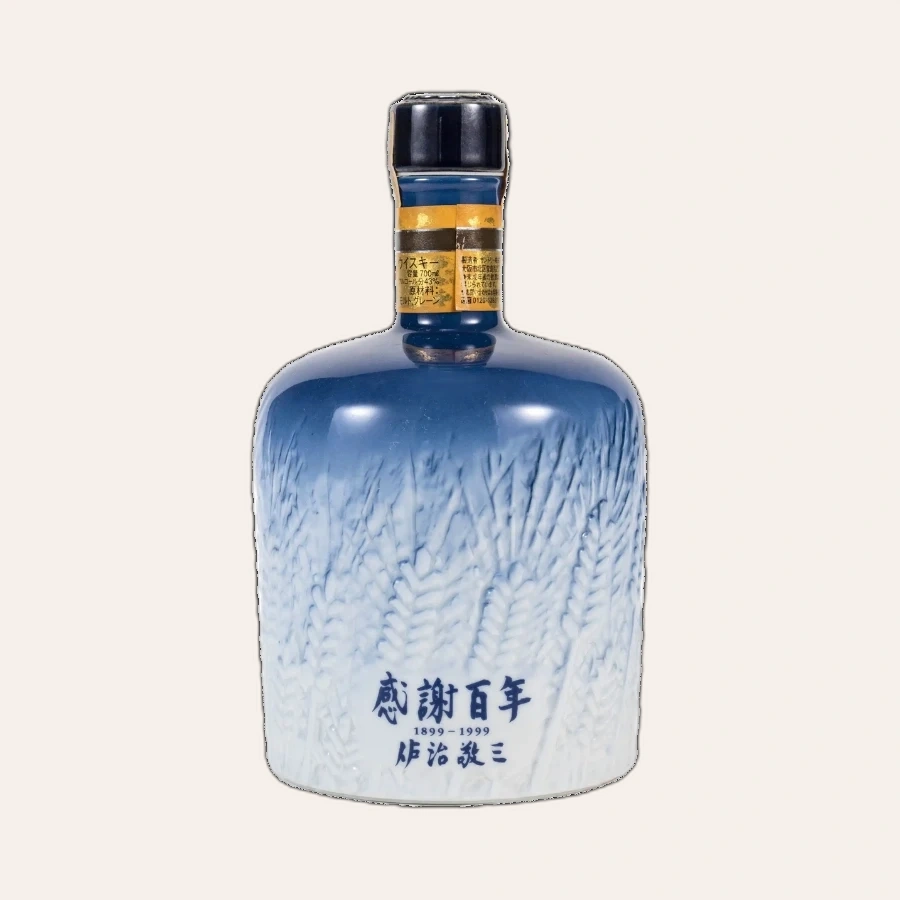 Rượu Whisky Nhật Suntory Whisky 100th Anniversary Decanter 1999