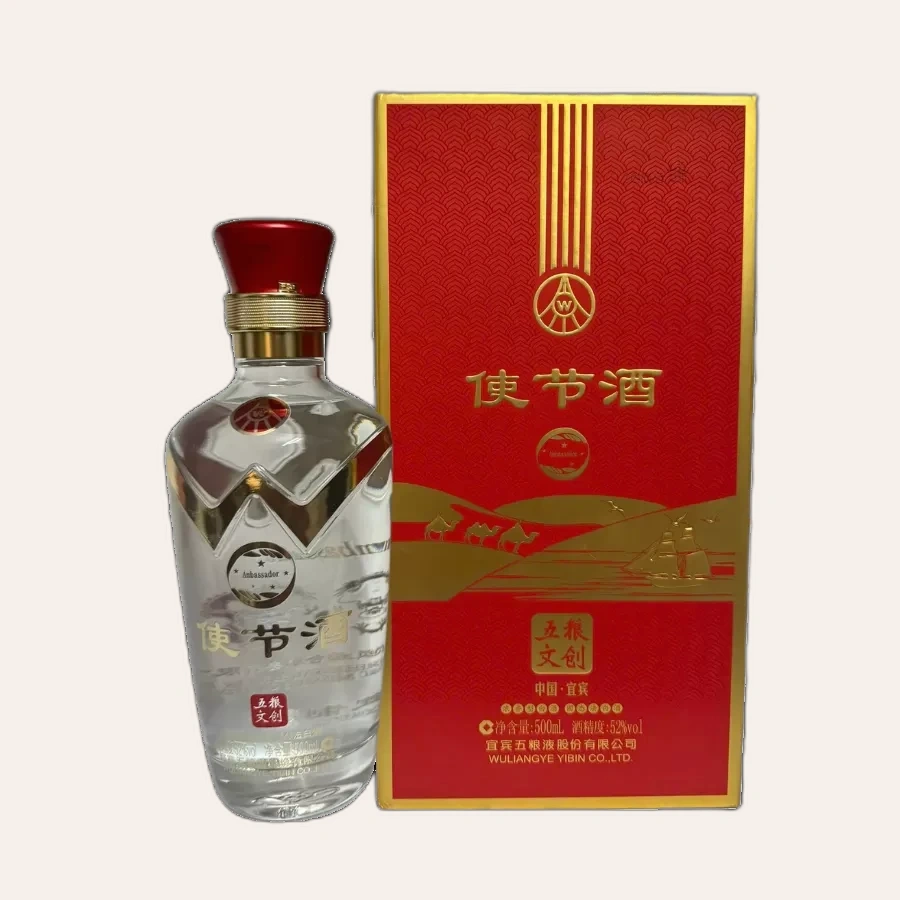 Rượu Ngũ Lương Dịch Phiên Bản Ngoại Giao/ Wuliangye Ambassador