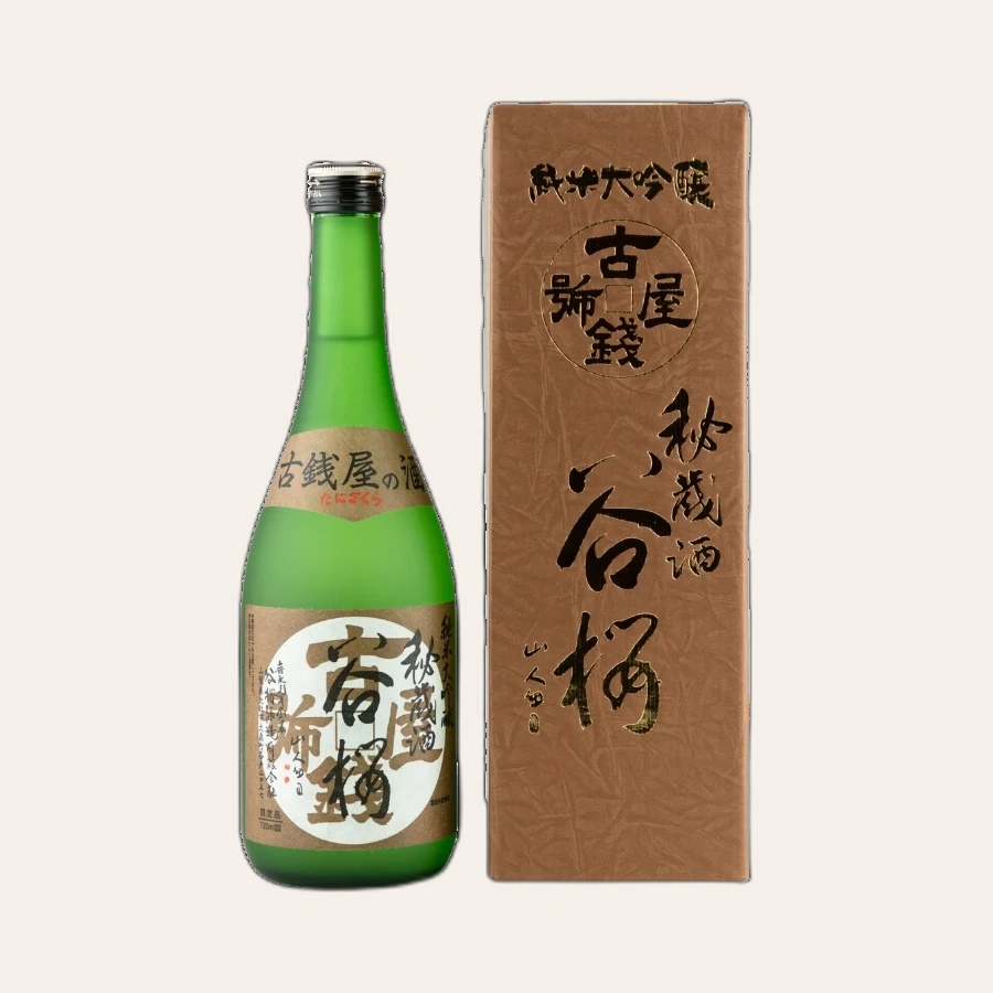 Rượu Sake Nhật Bản Furuzeniya Hizoushu Junmai Daiginjo