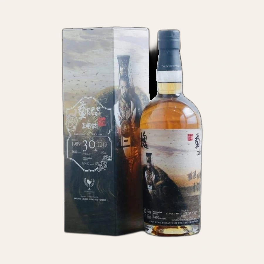 Rượu Whisky Laphroaig 30 Year Old Mizunara Cask 1989