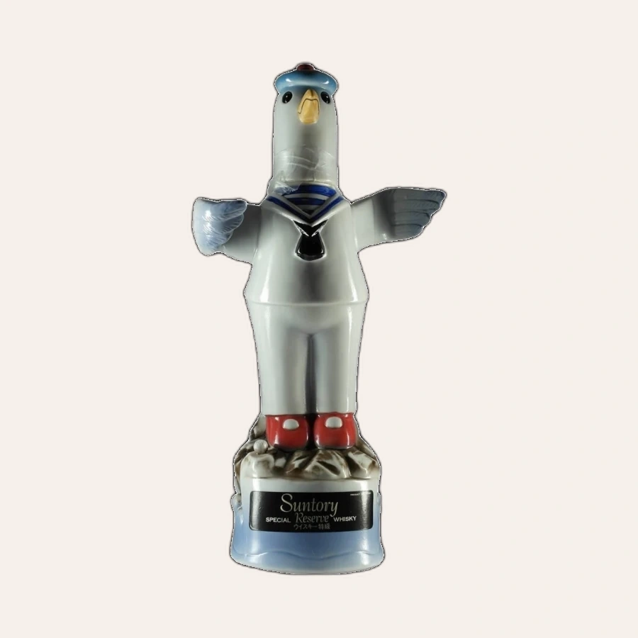 Rượu Whisky Nhật Suntory Open 1984 Special Reserve