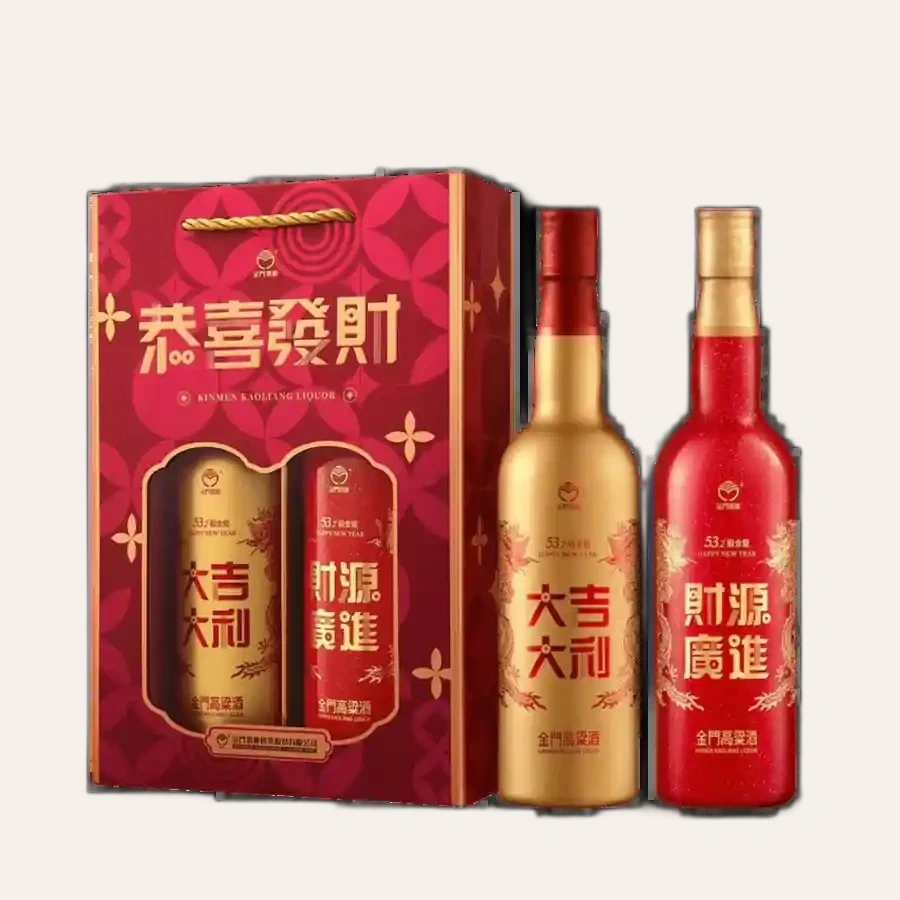 Rượu Cao Lương Kim Môn Phiên Bản Tết 2025/ Kinmen Kaoliang Liquor 2025 CNY Limited Gift Pack