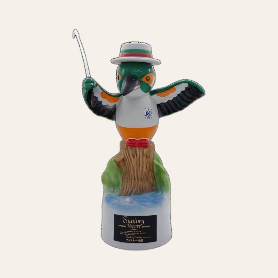 Rượu Whisky Nhật Suntory Open 1987 Special Reserve