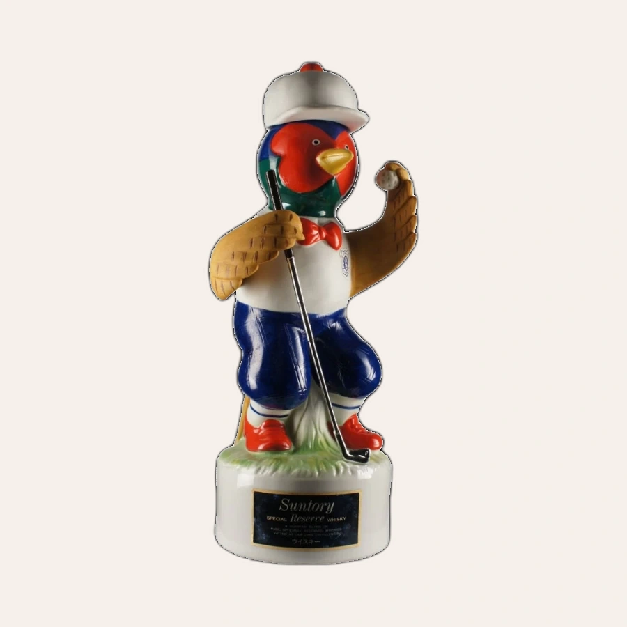 Rượu Whisky Nhật Suntory Open 1989 Special Reserve