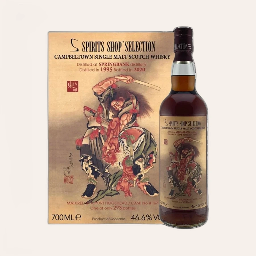 Rượu Whisky Springbank 23 Year Old 1995 Bottled 2020 Spirits Shop Selection