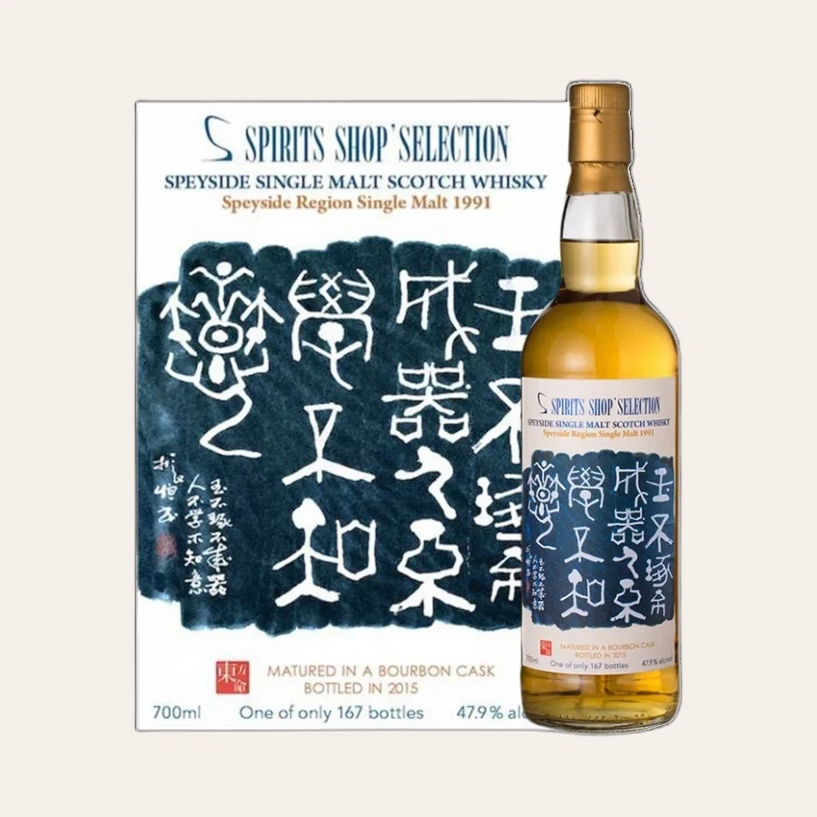 Rượu Whisky Spirits Shop Selection Speyside Malt 23 Year Old 1991 Bottled 2015
