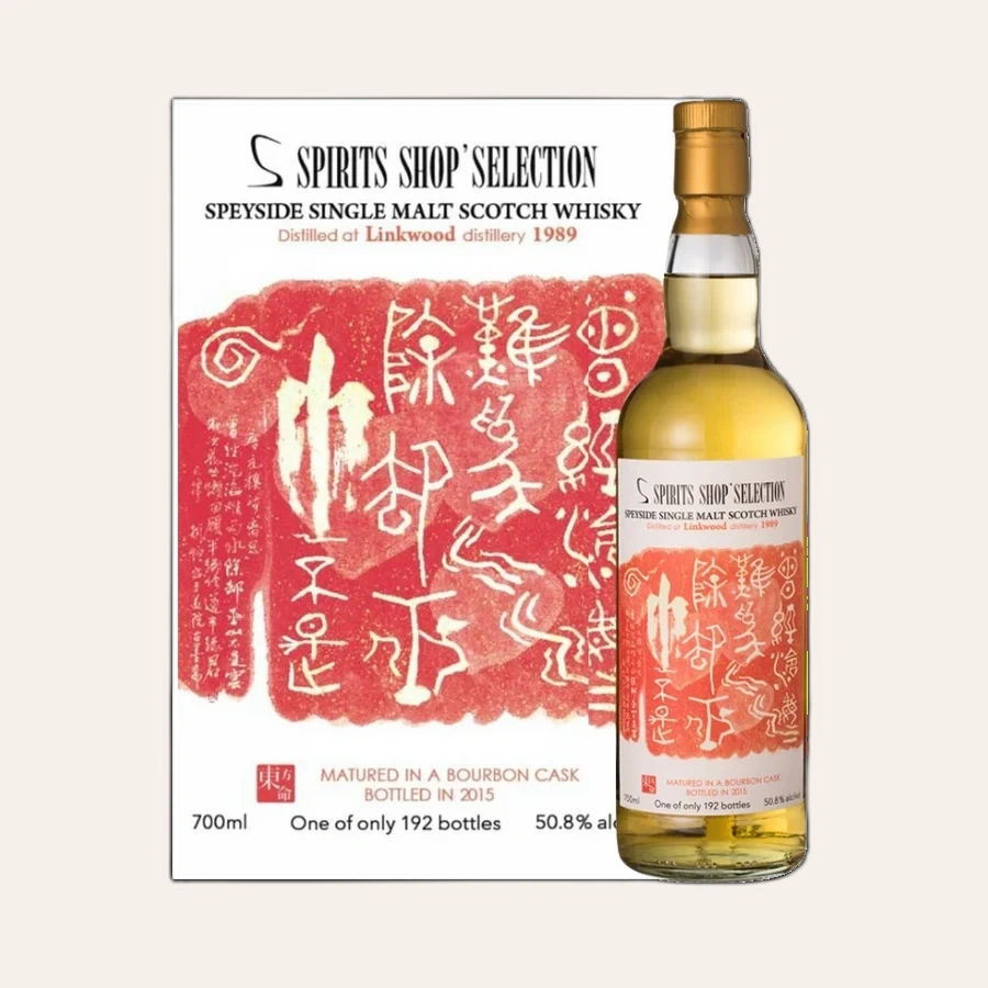 Rượu Whisky Linkwood 25 Year Old 1989 Bottled 2015 Spirits Shop Selection