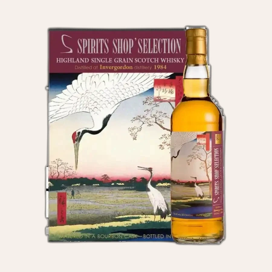 Rượu Whisky Invergordon 31 Year Old 1984 Spirits Shop Selection