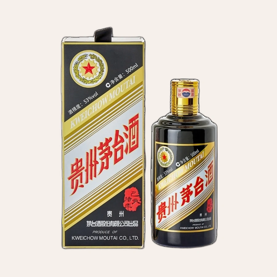 Rượu Kweichow Moutai Five Star Year Of The Pig 2019/ Mao Đài Năm Sao Kỷ Hợi 2019/ 贵州茅台五星己亥猪年 2019