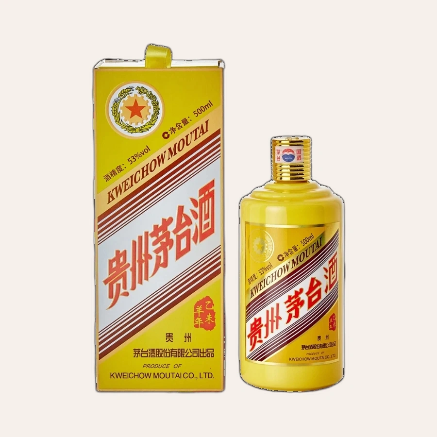 Rượu Kweichow Moutai Five Star Year Of The Sheep 2015/ Mao Đài Năm Sao Ất Mùi 2015/ 贵州茅台五星羊年纪念版 2015