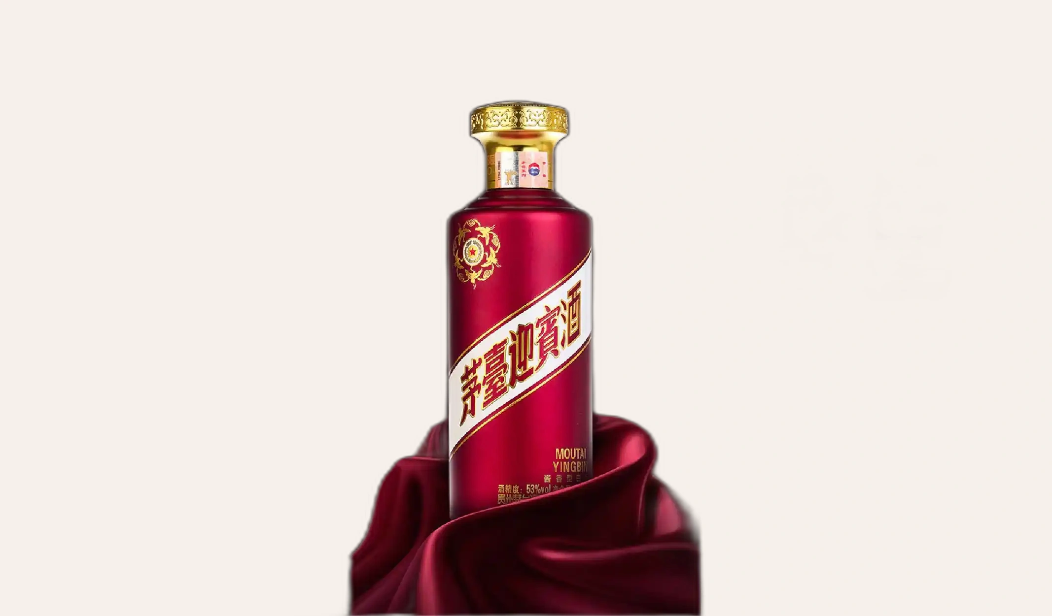 Top 5 Chai Rượu Moutai/Mao Đài Dưới 5 Triệu Cho Tết Sum Vầy