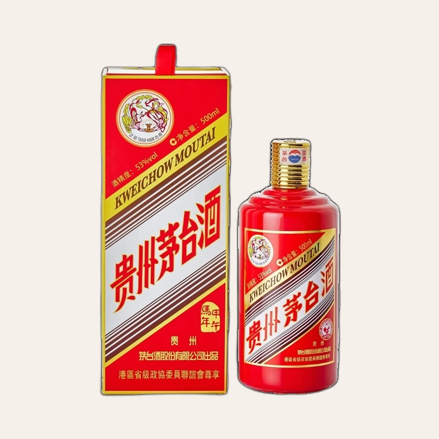 Rượu Kweichow Moutai Flying Fairy Year Of The Horse 2014/ Mao Đài Phi Thiên Giáp Ngọ 2014/ 贵州茅台飞天马年纪念版 2014