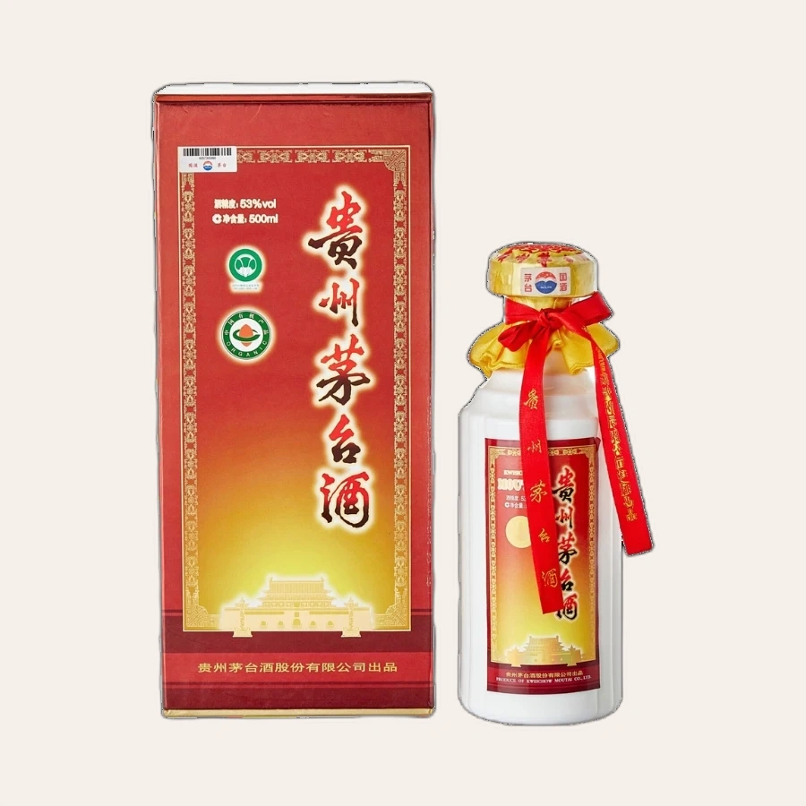 Rượu Kweichow Moutai Five Star Haohua Edition 2011/ Mao Đài Năm Sao Phiên Bản Cao Cấp 2011/ 茅台豪华装 2011