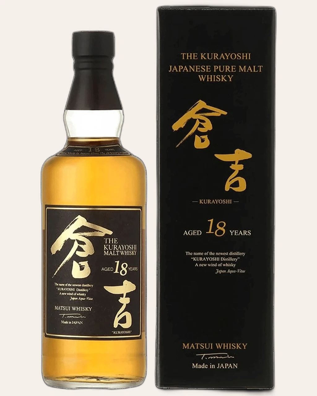 Rượu Whisky Nhật Matsui The Kurayoshi 18 Year Old