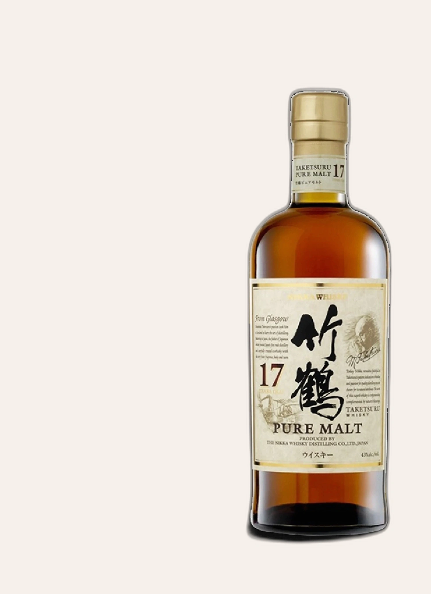 Rượu Whisky Nhật Taketsuru 17 Year Old