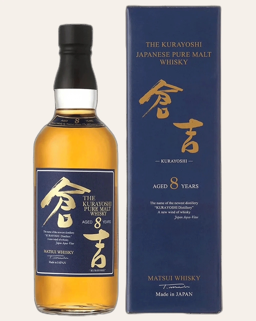 Rượu Whisky Nhật Matsui The Kurayoshi 8 Year Old