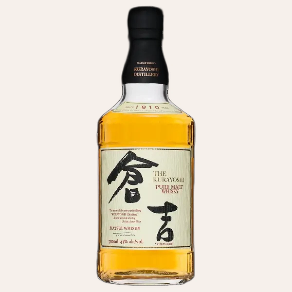 Rượu Whisky Nhật Matsui The Kurayoshi Pure Malt