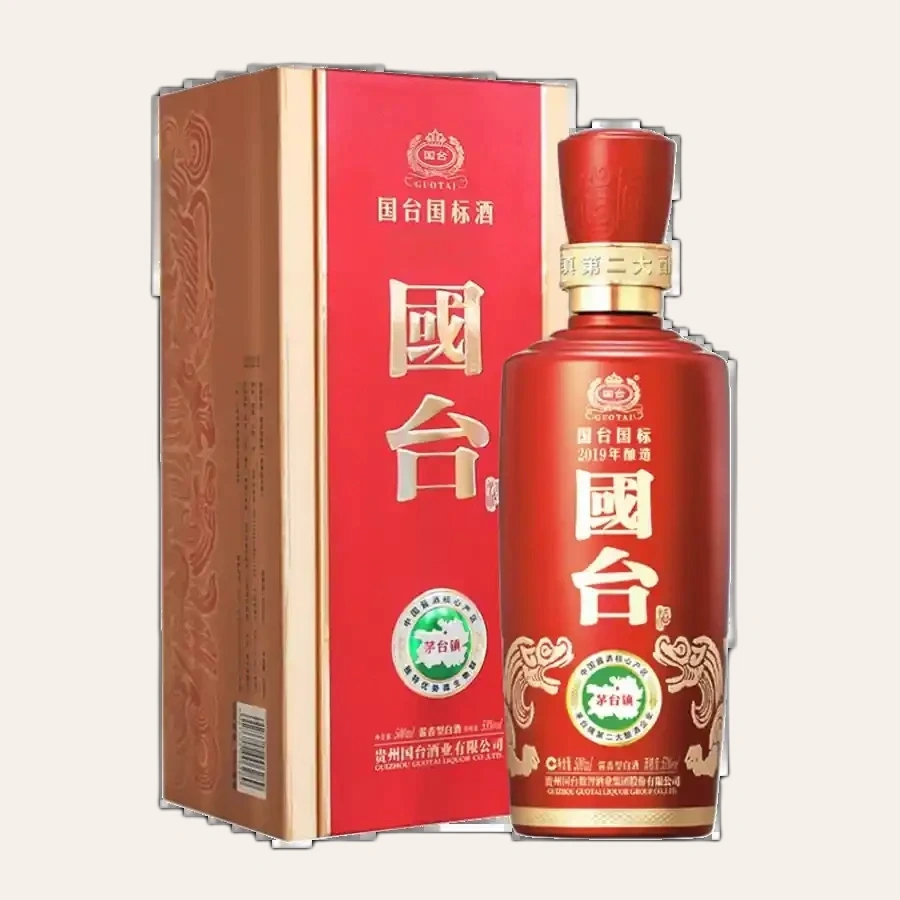 Rượu Quốc Đài Quốc Tiêu/ 國台國標 年釀造 / Guotai Guobiao