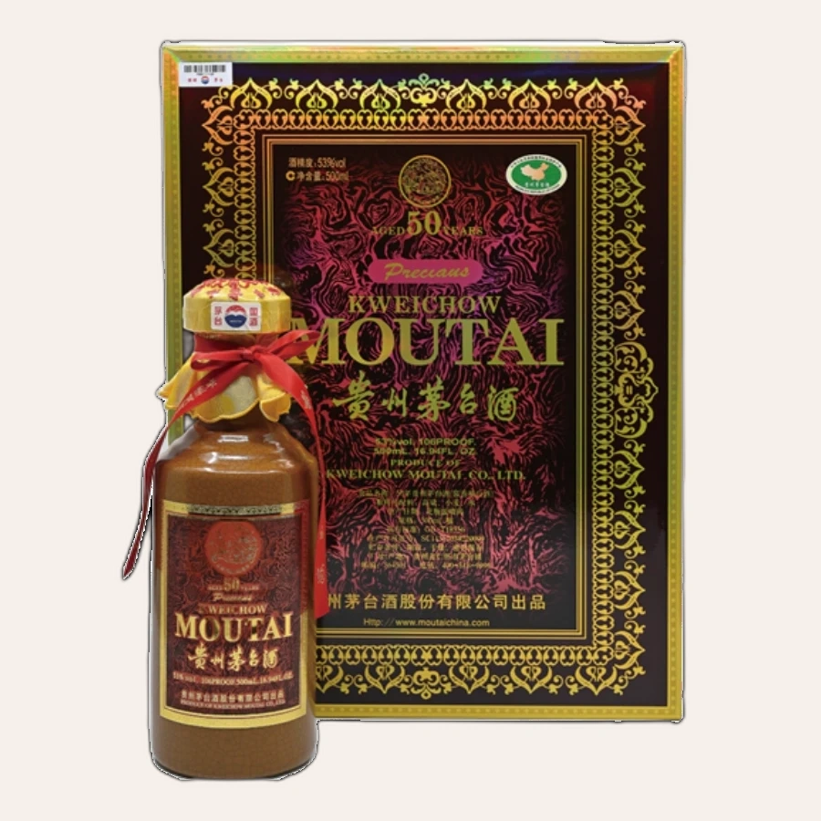Rượu Kweichow Moutai 50 Year Old/ Mao Đài 50 Năm/ 陈年贵州茅台酒 50