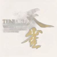 RƯỢU WHISKY THƯƠNG HIỆU TENJAKU