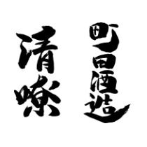 RƯỢU SAKE THƯƠNG HIỆU MACHIDA