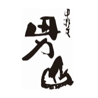 RƯỢU SAKE THƯƠNG HIỆU YAMAKI SHUZOTEN