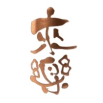 RƯỢU SAKE THƯƠNG HIỆU RAIRAKU