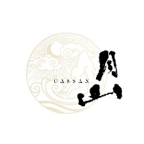 RƯỢU SAKE THƯƠNG HIỆU GASSAN