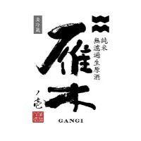 RƯỢU SAKE THƯƠNG HIỆU YAOSHIN SHUZO