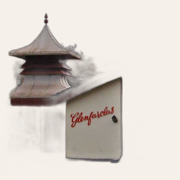 Glenfarclas – Wikipedia