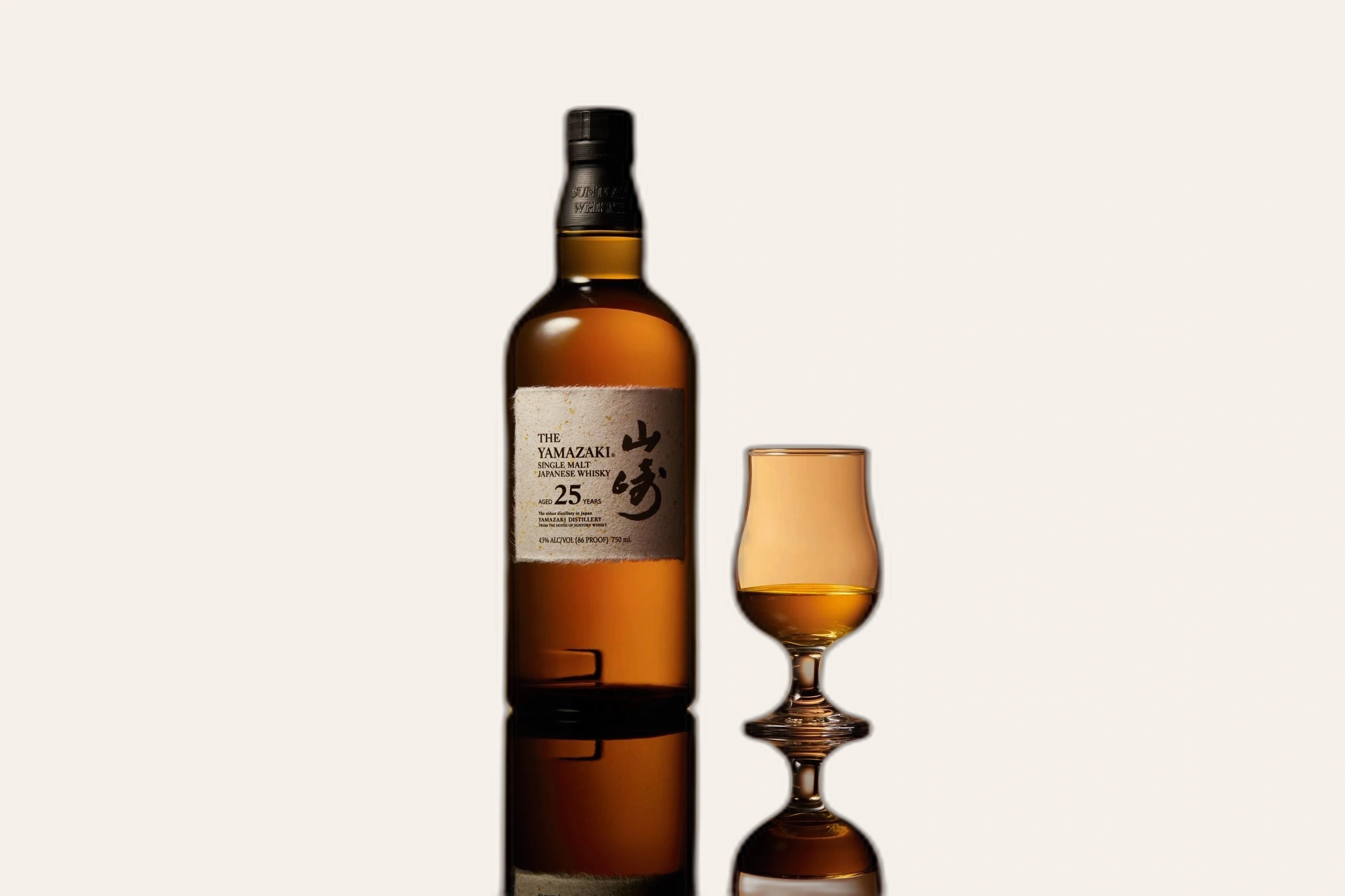Suntory Revives 25-Year-Old, $2,000 Yamazaki Single Malt Whisky - Maxim